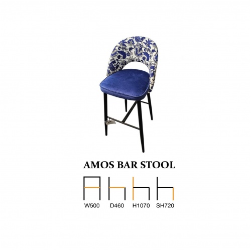 amos_bar_stool
