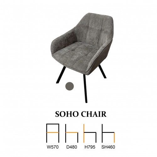soho_chair-01